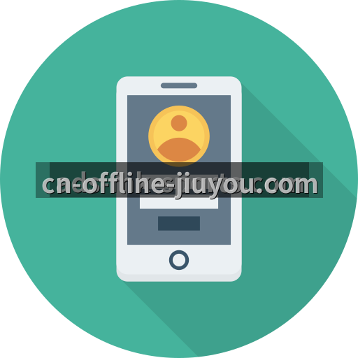 安全登录工具下载入口